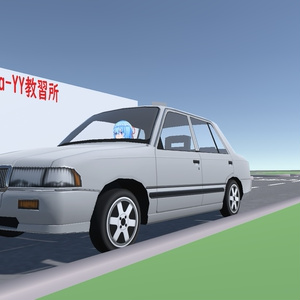 教習車(ワイワイ自動車システム向け) 缩略图 6