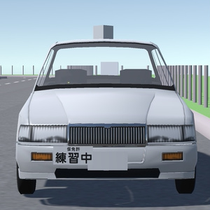 教習車(ワイワイ自動車システム向け) 缩略图 4