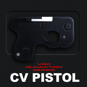 CVPistol（ガンアクションシリーズ）