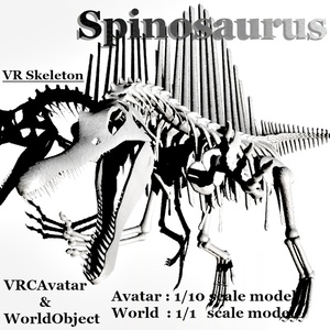 「Spinosaurus」(VRChatアバター&ワールドオブジェクト３Dモデル)