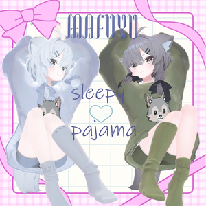 真冬ちゃん すやすやパジャマ