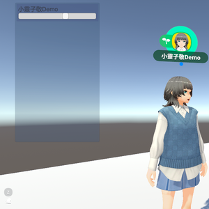 【無料】【Cluster用】指定された各ユーザーのボイス音量