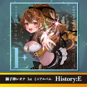【DL販売】獅子神レオナ 1st ミニアルバム「History:E」【ReAliz】