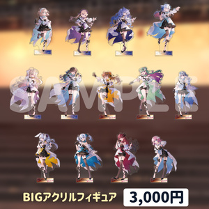 兎彷魂あみゅデビュー記念♡限定グッズ【受注生産】 - 兎彷魂