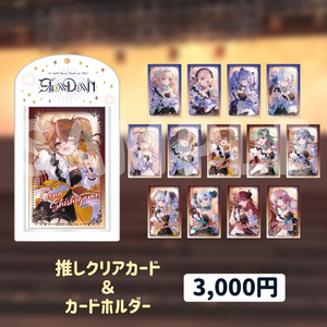 ライブグッズ - BOOTH