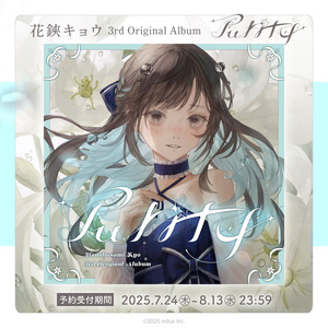 セラフィムの巫女 - Trouveres - BOOTH