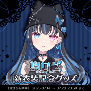 Re:AcT アクリルスタンド 10枚セット アニバーサリー Re:AcT公式 - BOOTH