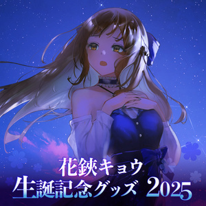 Re:AcT公式 - BOOTH
