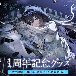 Re:AcT公式 - BOOTH