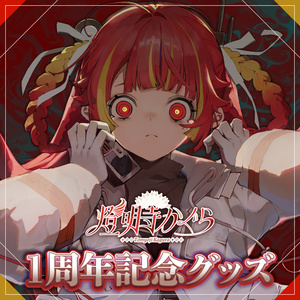 Re:AcT公式 - BOOTH
