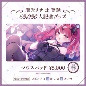 Re Act グッズまとめ売り Re:AcT公式 - BOOTH