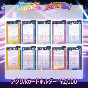 Re:AcT公式 - BOOTH