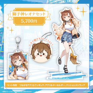 そだプレイマット2025 - SODAoriginal - BOOTH