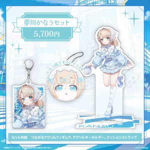 そだプレイマット2025 - SODAoriginal - BOOTH