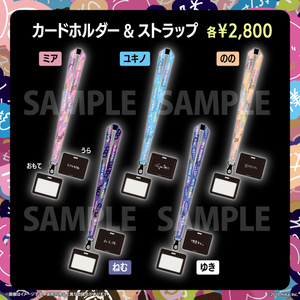 Re:AcT公式 - BOOTH