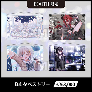 Re:AcT公式 - BOOTH