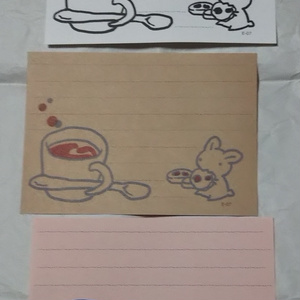 自分の便せんその2 いろいろ編