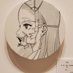 原画「空明」個展常世の國・面妖/岬ましろ