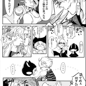 デビュー記念】幽凪こなた缶バッジB - よろずや「こなたん」 - BOOTH