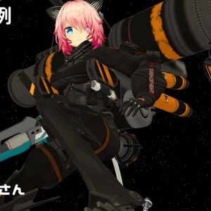 【EXMass2024 OC】航宙パッケージ　「MOON RABBIT」 缩略图 12