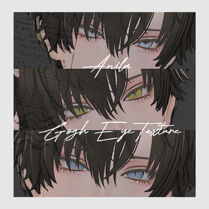 【Anila専用】GoghEyeTexture&Lash