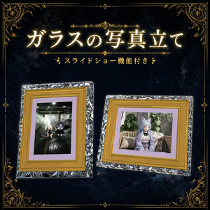 【スライドショー付】ガラスの写真たて【VRChat想定】
