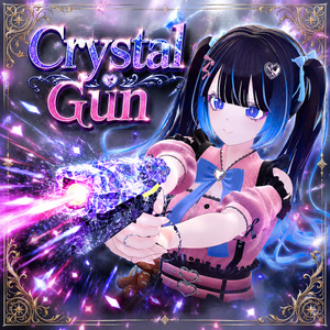 Crystal Gun (アバターギミック)【VRChat想定】