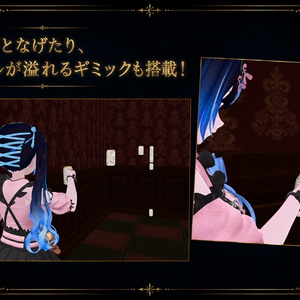 どこでもビールギミック！【VRChat想定】アバターギミック 缩略图 3