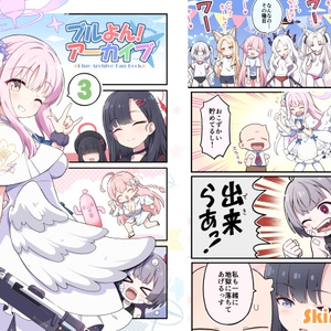 マリア様がみてる 志摩子さん - 祐馬のイラスト - pixiv マリア様がみてる 志摩子さん - 祐馬のイラスト - pixiv