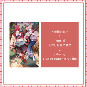 Merry】リングライト - 橘優 official - BOOTH