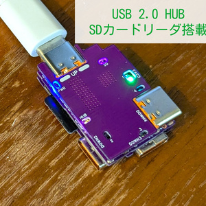 Apple ADB to USB変換アダプタ「Whitebox」動作確認済み - Giraffe ADB