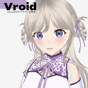 【VRoid3Dモデル】紫アジサイ(髪型のみあり)【VRoid/VRMデータ付】