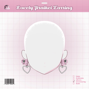 【Free/無配】LovelyJiraikeiEarring 𝜗𝜚地雷系ハートピアス