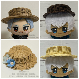 ぬい服3点セット《セミオーダー対応商品》 - ギミックキッズ - BOOTH