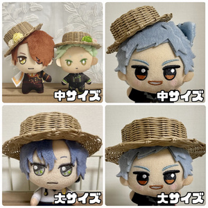 ぬい服3点セット《セミオーダー対応商品》 - ギミックキッズ - BOOTH