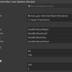 カメラ方向連動 BlendShape コントローラー（LateUpdate制御版）「Camera Look Based BlendShape Controller【Unity C# Script】」
