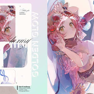 遊戯王　赫の聖女 カルテシア カードスリーブ CircleKOS 未開封】赫の聖女カルテシアスリーブ/100枚入り あかのせいじょ