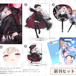 すぺしゃりて 尾幌こま まとめ売り タレントセット - すぺしゃりて / Specialite - BOOTH