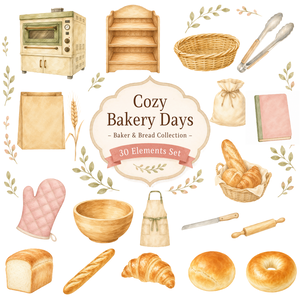 Cozy Bakery Days｜パン屋さん・パン職人 水彩クリップアート 30点セット