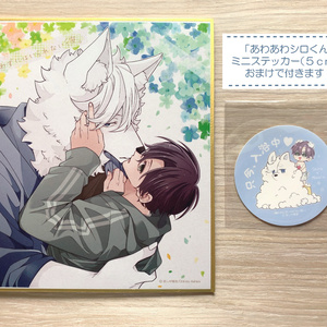 c106260204】c107：キャンバスアートkino＆konomi - kino-konomi