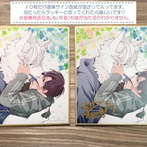 超巨大！エルデンリング 半狼のブライヴ コスプレ 王家のグレート