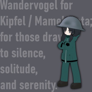 Wandervogel - ワンダーフォーゲル 【VRC 向け衣装 / キプフェル・まめひなた対応 / MA セットアップ済】 缩略图 4