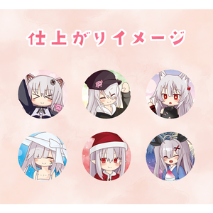 【C99】缶バッチ (#akatukichankawaii)