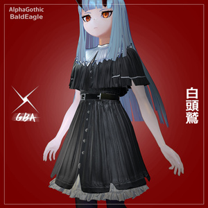 AlphaGothic【白頭鷲】//Tetra//Euterpe//ゾメちゃん//Lasyusha// 缩略图 5
