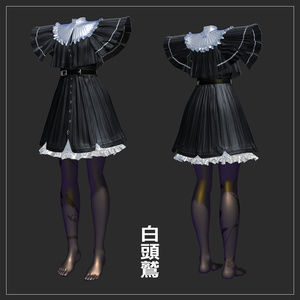 AlphaGothic【白頭鷲】//Tetra//Euterpe//ゾメちゃん//Lasyusha// 缩略图 10
