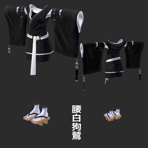 YUGI&MIYO専用 AlphaGothic【腰白狗鷲】 缩略图 2