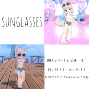 high waist lace up bikini set ハイウエストレースアップビキニセット（まめひなた-mamehinata- / まめふれんず）VRChat向け 缩略图 5