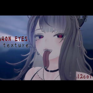 [Senneko] [Sairou] DRAGON EYES texture (12 colors + black/white eyes + odd-eye mask, VRChat intended)