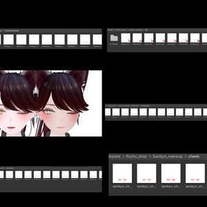 【仙猫用】メイク/makeup texture（舌のリアルテクスチャ付き！）VRChat想定 缩略图 8