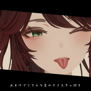 【仙猫用】メイク/makeup texture（舌のリアルテクスチャ付き！）VRChat想定 缩略图 7